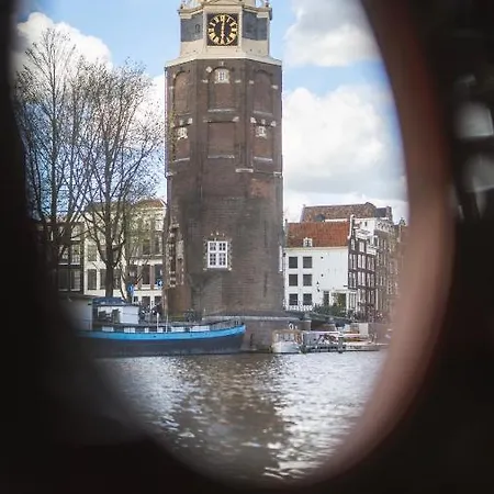 Center - Houseboat By Captain Ricard * Amsterdam